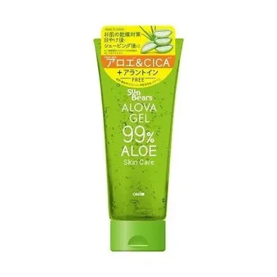 【単品20個セット】 サンベアーズ アローバジェルC(代引不可)【送料無料】