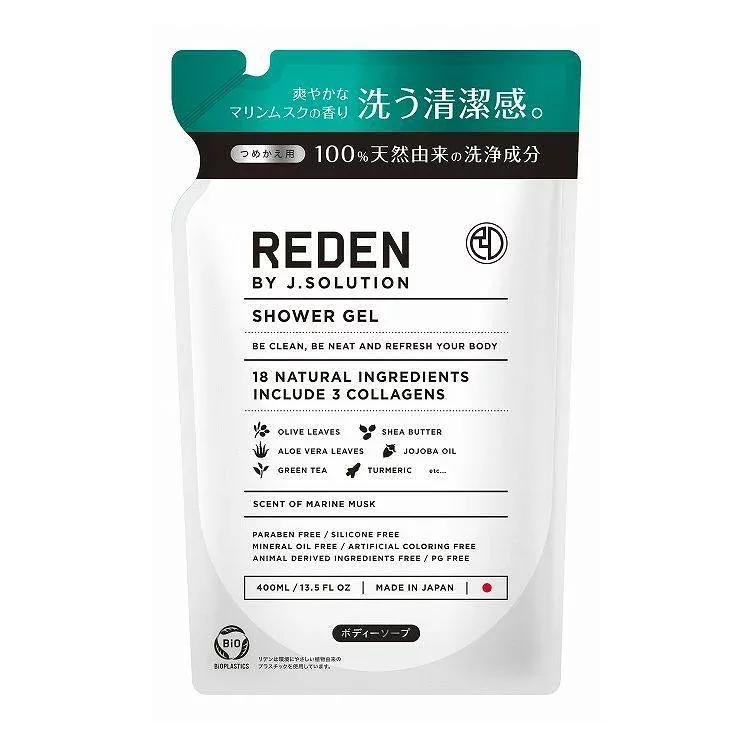【単品5個セット】 リデン REDEN ボディーソープ つめかえ 400ml マリンムスクの香り メンズ コスメ 話題 ケア 男性 身だしなみ エチケット 香り 体臭 肌 スキンケア【送料無料】
