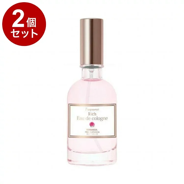【単品2個セット】フェルナンダリッチオーデコロン ピンクエウフォリア FERNANDA コロン 化粧品 コスメ 香水 フレグランス プレゼント 贈り物 ギフト【送料無料】