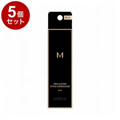 【単品5個セット】ミシャ M プロカバー スティックコンシーラー NO.21N 2.8g コンシーラー【送料無料】