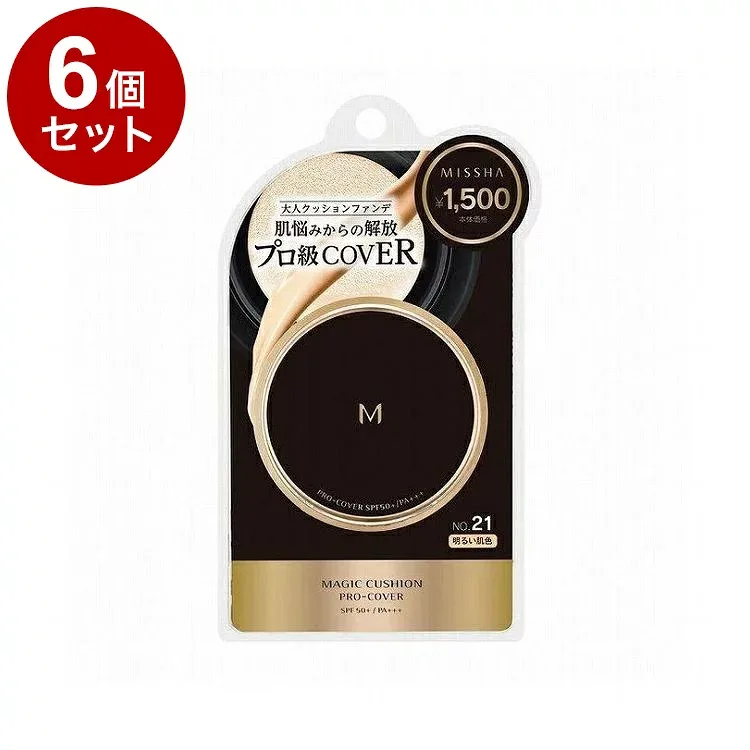 【単品6個セット】MISSHA ミシャ M クッションファンデーション プロカバー NO.21 15g コスメ 化粧品 話題 韓国 韓国コスメ【送料無料】