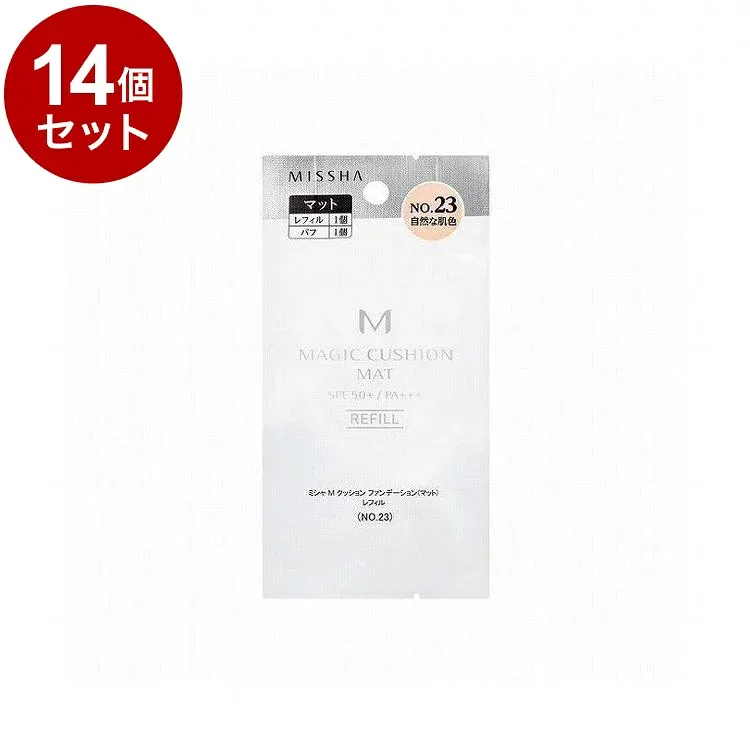 【単品14個セット】MISSHA ミシャ M クッションファンデーション マット レフィル NO.23 15g コスメ 化粧品 話題 韓国 韓国コスメ【送料無料】