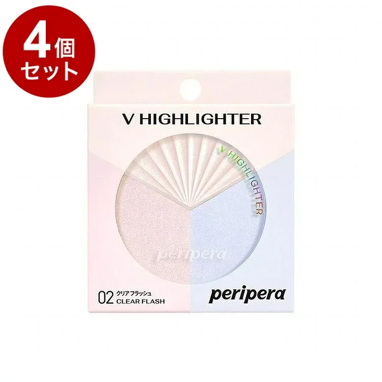 【単品4個セット】ペリペラ ブイ ハイライター 02 CLEAR FLASH peripera クリアフラッシュ 韓国コスメ【送料無料】