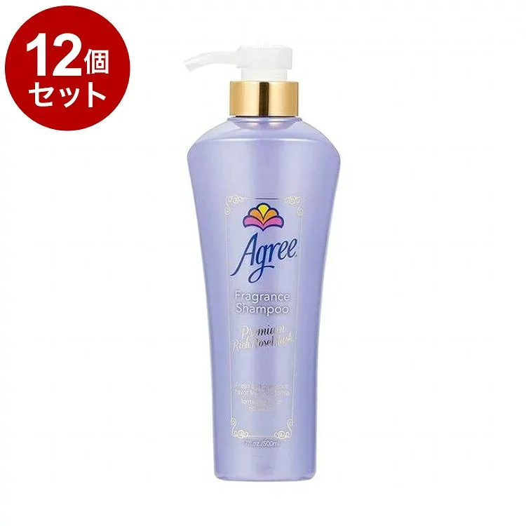 【単品12個セット】アグリー フレグランス シャンプープレミアムリッチ ローズムスク しっとり髪 ノンシリコン ヘアケア 天然由来 保湿【送料無料】