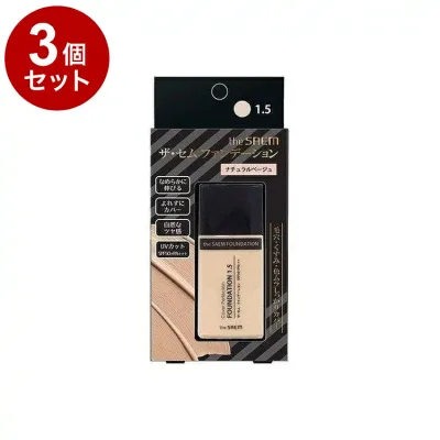 【単品3個セット】 theSAEM ザ・セム CPファンデーション 1.5:ナチュラルベージュ 35G 韓国 韓国コスメ コスメ【送料無料】