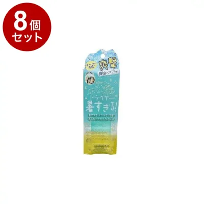 【単品8セット】 Coolist クーリスト スカルプクーラー シトラスミントの香り お風呂上り ドライヤー【送料無料】