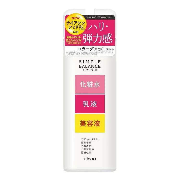 【単品11個セット】 ウテナ シンプルバランス ハリつやローション(代引不可)【送料無料】