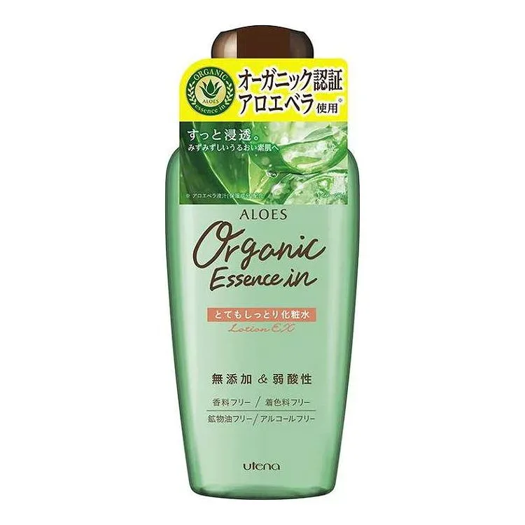 【単品15個セット】 ウテナ アロエス とてもしっとり化粧水 240ml(代引不可)【送料無料】
