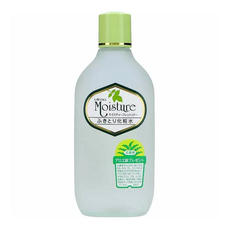 【単品14個セット】 ウテナ モイスチャーふきとり化粧水155ml(代引不可)【送料無料】