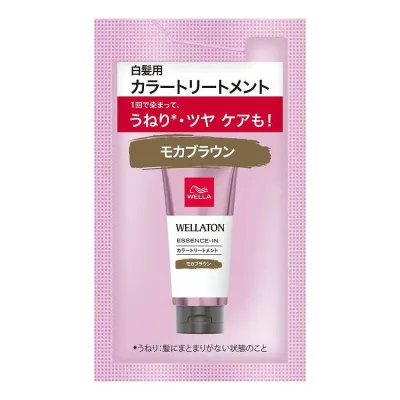 【単品2個セット】 ウエラジャパン ウエラトーン エッセンスイン カラートリートメント モカブラウン サシェ(代引不可)【メール便配送】【送料無料】
