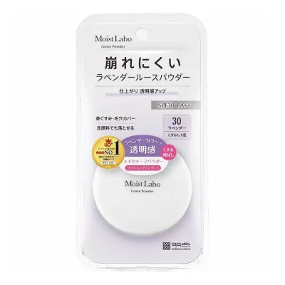 【単品3個セット】 明色化粧品 モイストラボ ルースパウダー(くすみ防止タイプ)(代引不可)【送料無料】