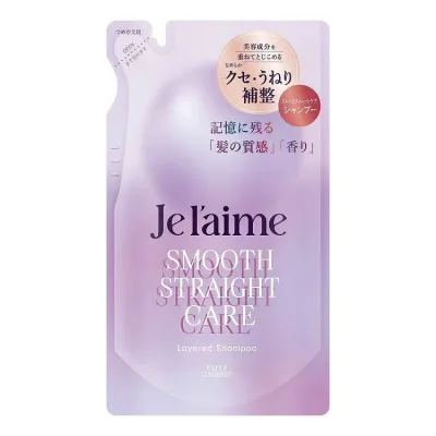 【単品4個セット】 コーセーコスメポート ジュレーム レイヤード シャンプー (スムースストレートケア) つめかえ 340mL(代引不可)【送料無料】