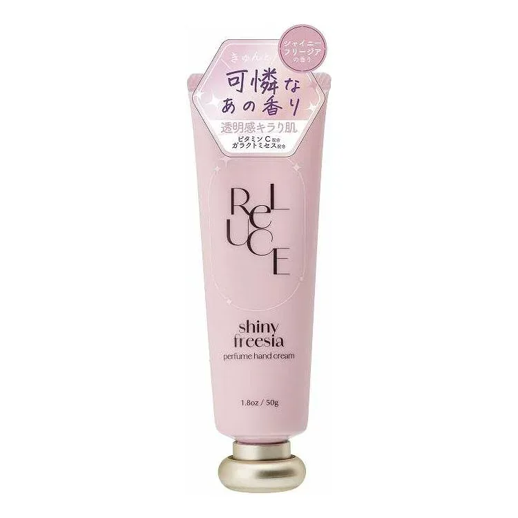 【単品5個セット】 コスメテックスローランド リルーチェ パフュームハンドクリーム シャイニーフリージア 50G(代引不可)【送料無料】