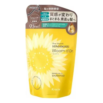 【単品5個セット】 クラシエ ディアボーテ ブルームドール モイスチャーイン シャンプー 詰替用 330mL(代引不可)【送料無料】