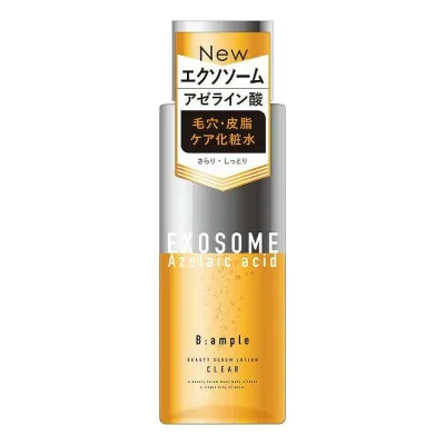 【単品8個セット】 コスメテックスローランド Bアンプル エクソリペア 美容原液ローション クリア 300mL(代引不可)【送料無料】