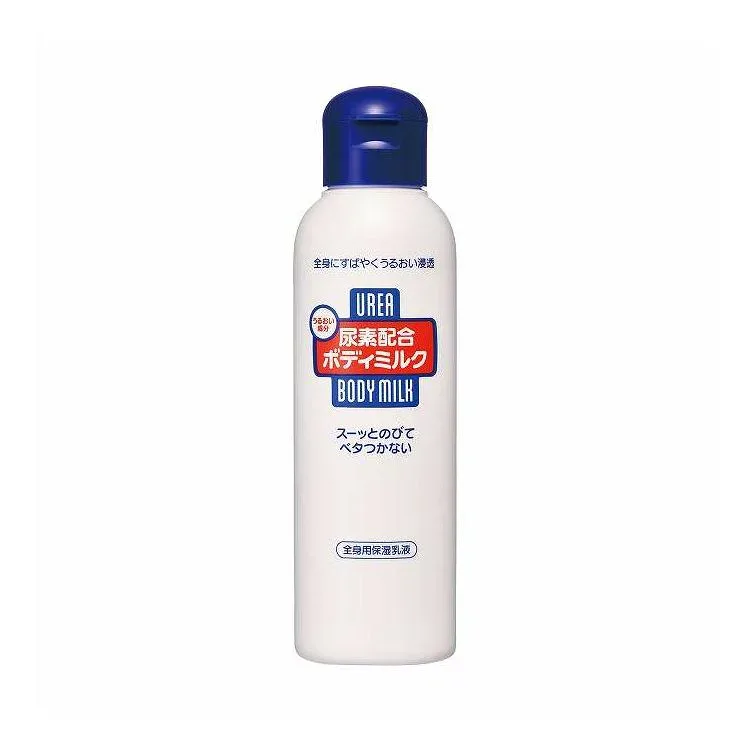 【単品7個セット】 ファイントゥデイ 尿素配合ボディミルク 150mL(代引不可)【送料無料】