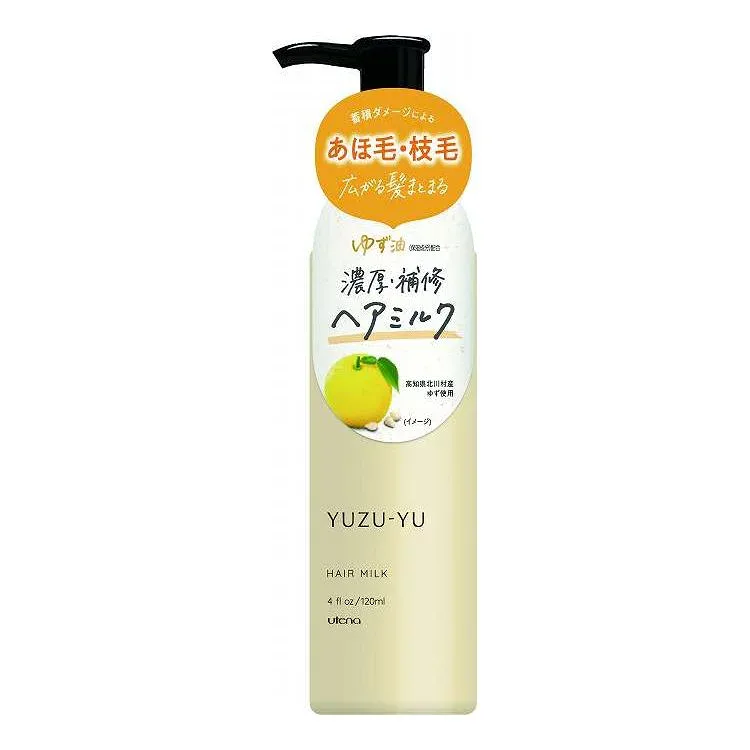 【単品8個セット】 ウテナ ゆず油 ヘアミルク 120G(代引不可)【送料無料】