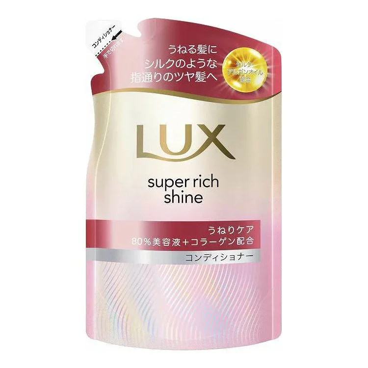 【単品9個セット】 ユニリーバ・ジャパン ラックス スーパーリッチシャイン ストレートビューティー うねりケアコンディショナー つめかえ用 280G(代引不可)【送料無料】
