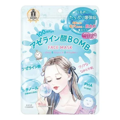 【単品11個セット】 コーセーコスメポート クリアターン アゼライン酸BOMBマスク 7枚(代引不可)【送料無料】