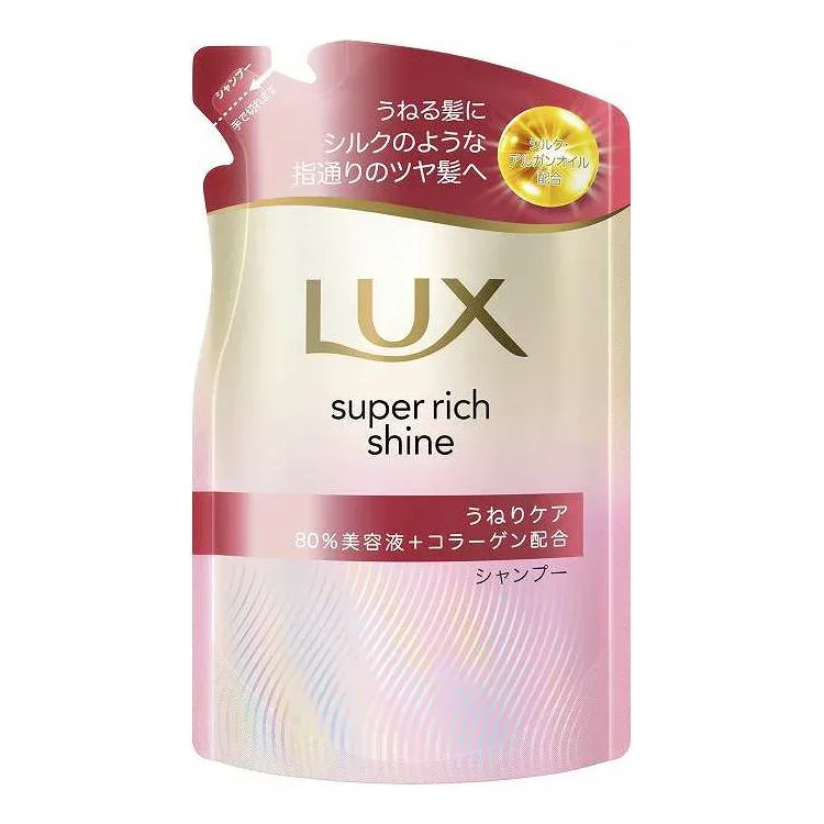 【単品20個セット】 ユニリーバ・ジャパン ラックス スーパーリッチシャイン ストレートビューティー うねりケアシャンプー つめかえ用 280G(代引不可)【送料無料】