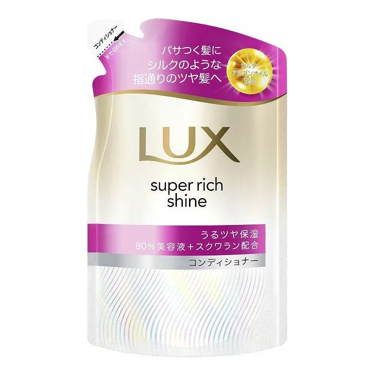 【単品20個セット】 ユニリーバ・ジャパン ラックス スーパーリッチシャイン モイスチャー 保湿コンディショナー つめかえ用 280G(代引不可)【送料無料】