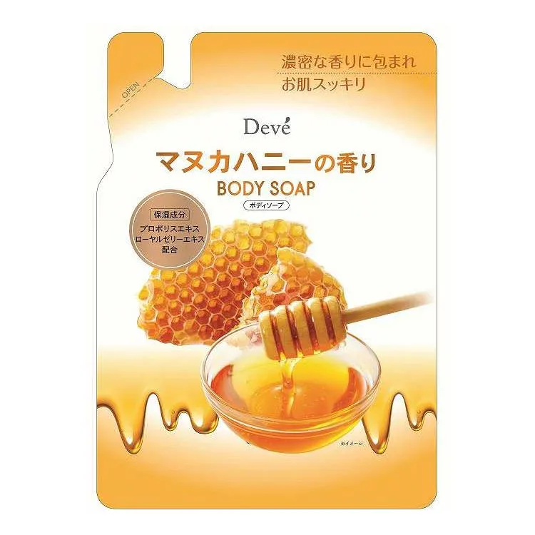 【単品20個セット】 熊野油脂 ディブ マヌカハニーの香り ボディソープ 詰替え(代引不可)【送料無料】