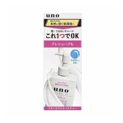 【単品20個セット】 ファイントゥデイ ウーノ スキンセラムモイスチャー f 180mL(代引不可)【送料無料】
