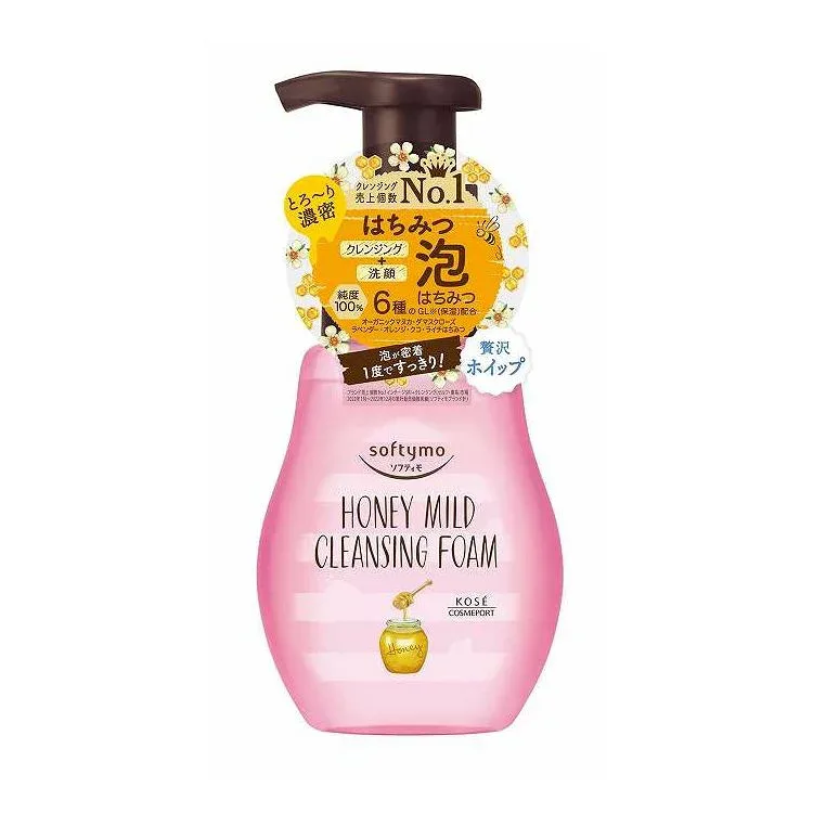 【単品3個セット】 コーセーコスメポート ソフティモ クレンジングフォーム ハニーマイルド 化粧品 200ml(代引不可)【送料無料】