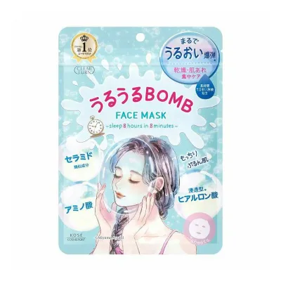 【単品8個セット】 クリアターン うるうるBOMBマスク 7枚(代引不可)【送料無料】