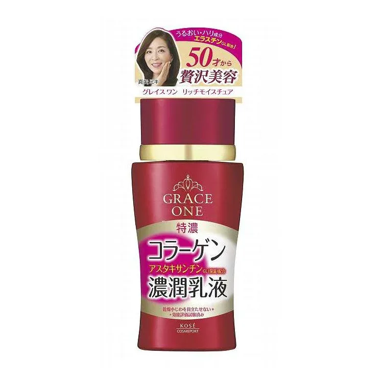 【単品3個セット】 コーセーコスメポート グレイスワンディープモイスチュアミルク 130ml(代引不可)【送料無料】