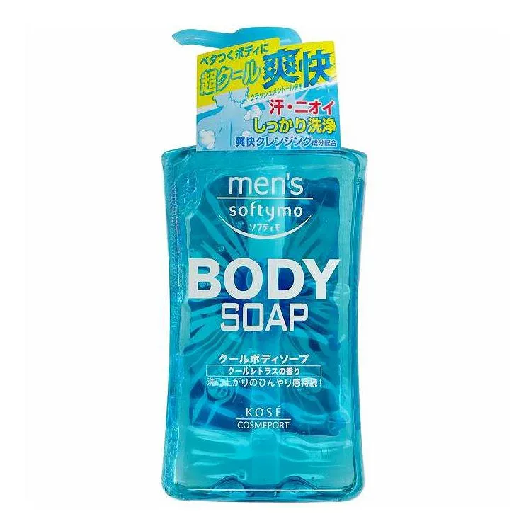 【単品7個セット】 メンズソフティモ クールボディソープ 550ml(代引不可)【送料無料】