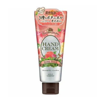 【単品8個セット】 コーセーコスメポート プレシャスガーデン ハンドクリーム ハニーピーチ 化粧品 70g(代引不可)【送料無料】