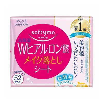 【単品9個セット】 コーセーコスメポート ソフティモ メイク落としシート H b ヒアルロン酸 つめかえ 52枚(代引不可)【送料無料】