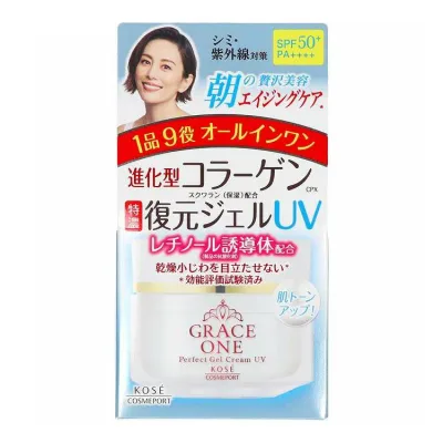 【単品11個セット】 コーセーコスメポート グレイス ワン 濃潤リペアジェルUV 化粧品 100g(代引不可)【送料無料】
