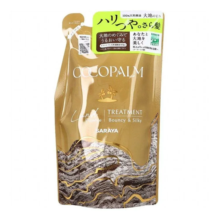 ココパーム ランドエッセンストリートメント 詰替用 380mL