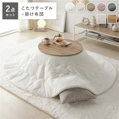 こたつ 2点セット 幅68cm 円形 こたつテーブル ライトブラウン 軽量 リバーシブル天板 折りたたみ式 エンボス加工 天板滑止め付 こたつ布団 ホワイト 洗える ウォッシャブル お手入れ簡単 フランネル素材 こたつ掛け布団 リビング ダイニング インテリア家具...【代引不可】