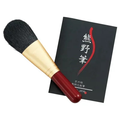 熊野化粧筆 筆の心 フェイスブラシ(ショート) 化粧雑貨・美容雑貨 KFi-40R(代引不可)【送料無料】