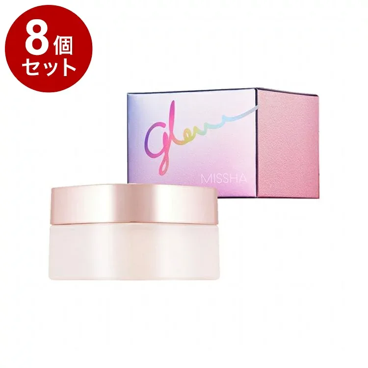 【単品8個セット】 ミシャ グロウ スキンバーム R スキンケア フェイスクリーム 化粧下地 乾燥 保湿 MISSHA 韓国コスメ【送料無料】