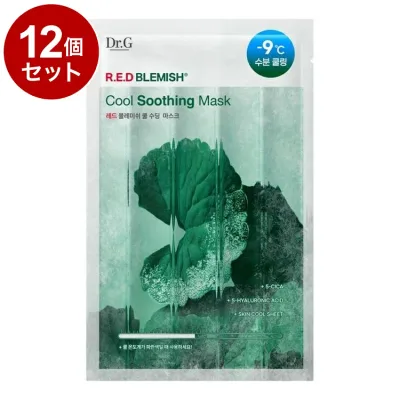 【単品12個セット】 Dr.G R.E.D BLEMISH クールスージングマスク 1枚 シートマスク シートパック フェイスマスク フェイスパック ドクタージー レッドブレミッシュ【送料無料】