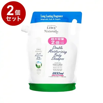 【単品2個セット】 レイヴィー ボディシャンプー ゴートミルク 詰替え 1800ml アクシス 大容量 フローラルスウィート 保湿 ボディケア ボディソープ Leivy【送料無料】