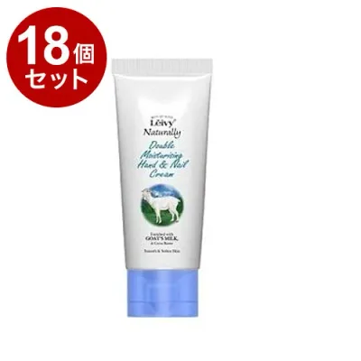 【単品18個セット】 レイヴィー ハンド&ネイルクリーム ゴートミルク 50g 保湿 ハンドクリーム ハンドケア 乾燥対策 Leivy【送料無料】