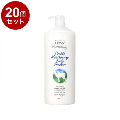 【単品20個セット】 レイヴィー ボディシャンプー ゴートミルク ミルクプロテイン 2000ml アクシス 大容量 2L フローラルスウィート 保湿 ボディケア ボディソープ Leivy【送料無料】