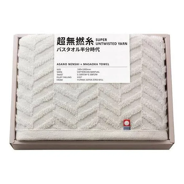 超無撚糸 バスタオル半分時代 76020(代引不可)【送料無料】