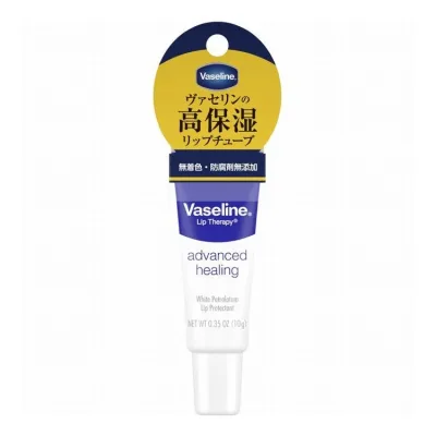 ヴァセリン リップ レギュラー 10g リップクリーム 保湿 乾燥 リップケア Vaseline