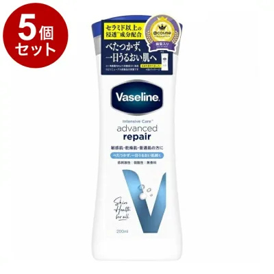 【単品5個セット】 ヴァセリン アドバンスドリペア ボディローション 200ml 無香料 保湿 乾燥 Vaseline【送料無料】