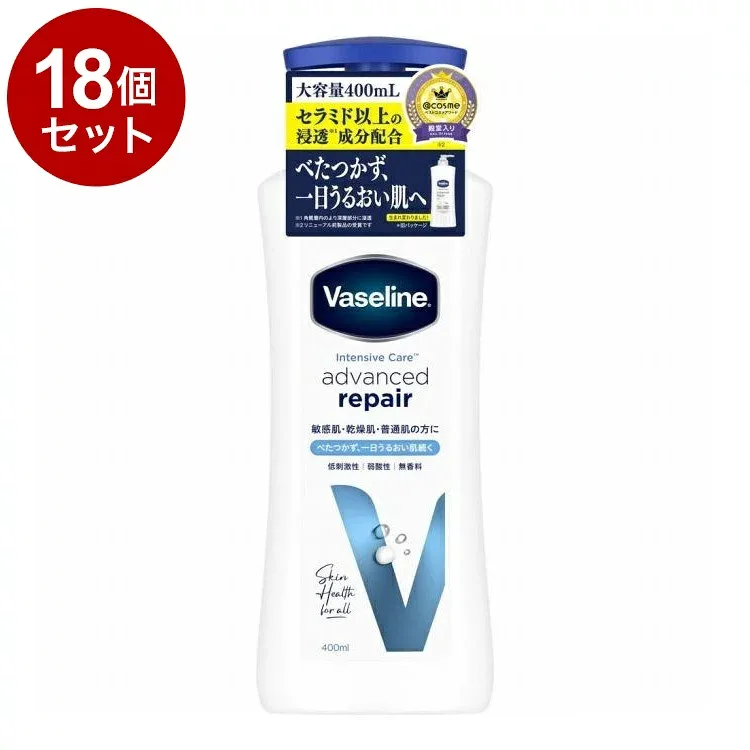 【単品18個セット】 ヴァセリン アドバンスドリペア ボディローション 400ml 無香料 保湿 乾燥 Vaseline【送料無料】