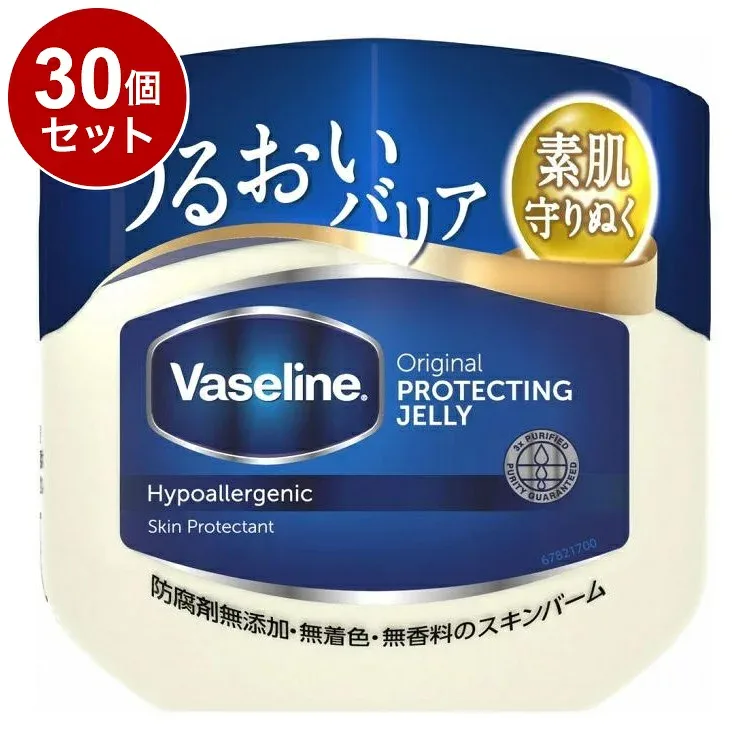 【単品30個セット】 ヴァセリン オリジナル ピュアスキンジェリー 200g 保湿 乾燥 Vaseline【送料無料】