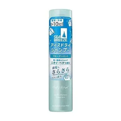 【単品2個セット】 シーブリーズ アイスドライシャンプー フローズンミント ファイントゥデイ 95g(代引不可)【送料無料】
