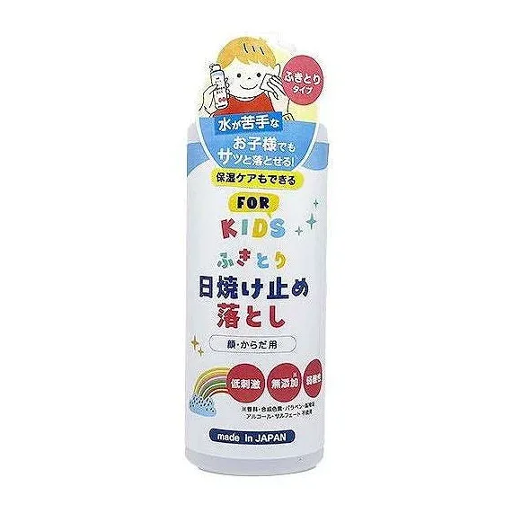 【単品4個セット】 ふきとり日焼け止め落とし ヘルス 200ml(代引不可)【送料無料】