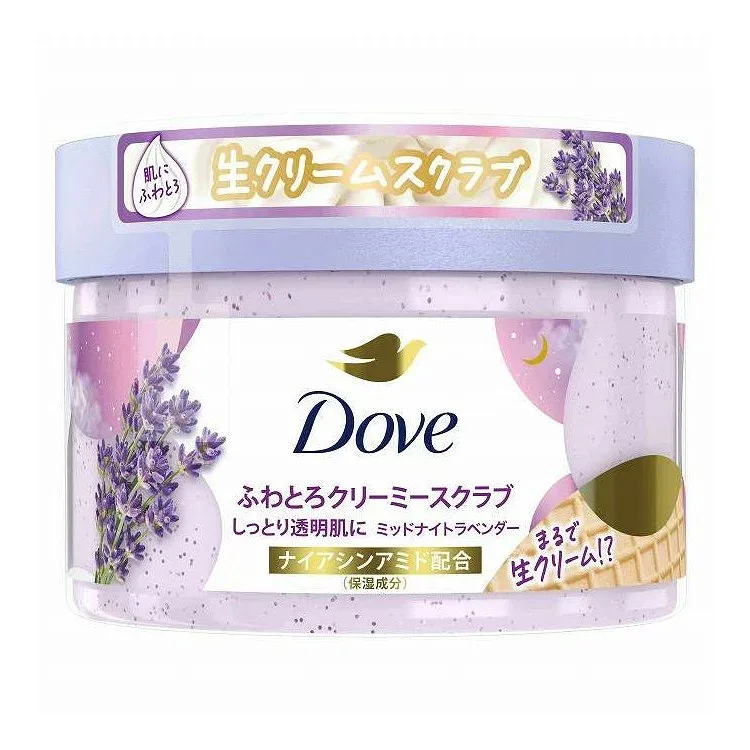 【単品8個セット】 ダヴ ふわとろクリーミースクラブ ミッドナイトラベンダー ユニリーバ 298g(代引不可)【送料無料】